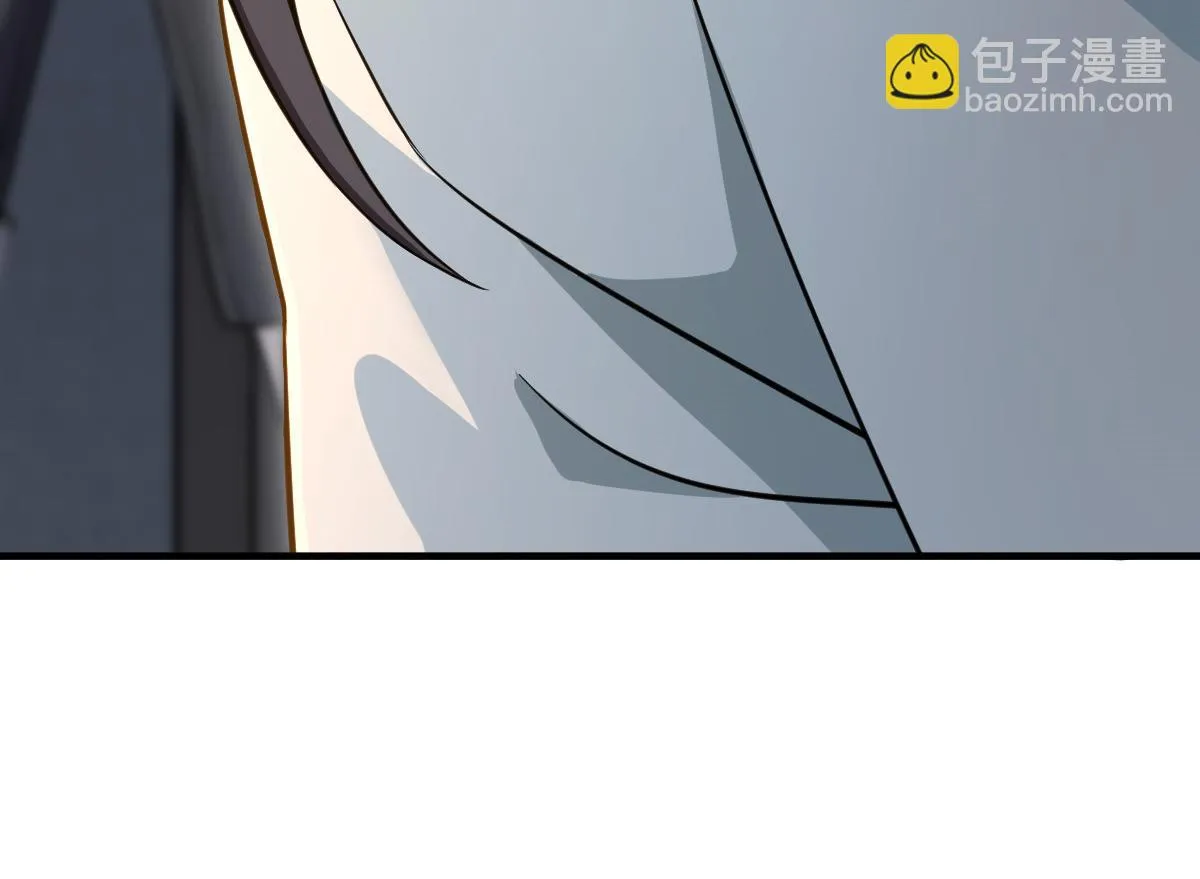 138 第88页
