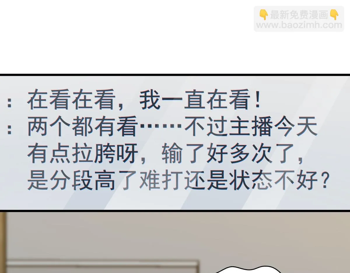 138 第89页