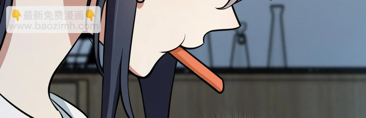 138 第91页