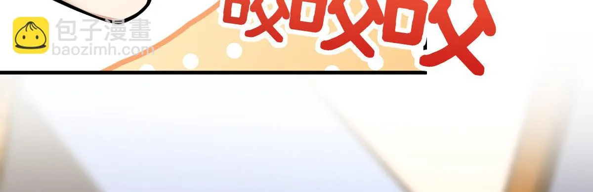 138 第94页