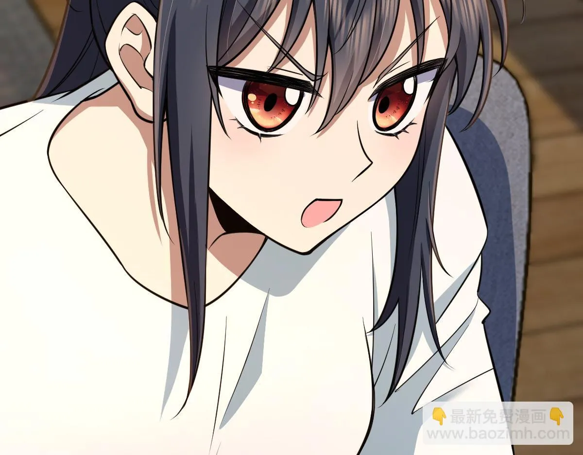 138 第96页