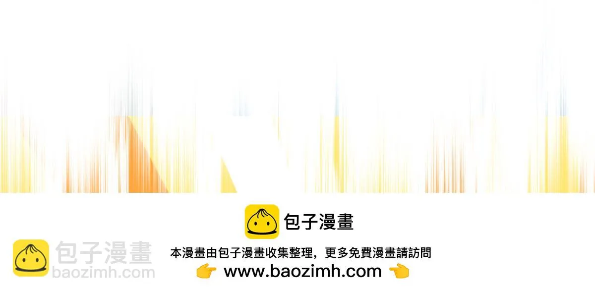 138 第100页