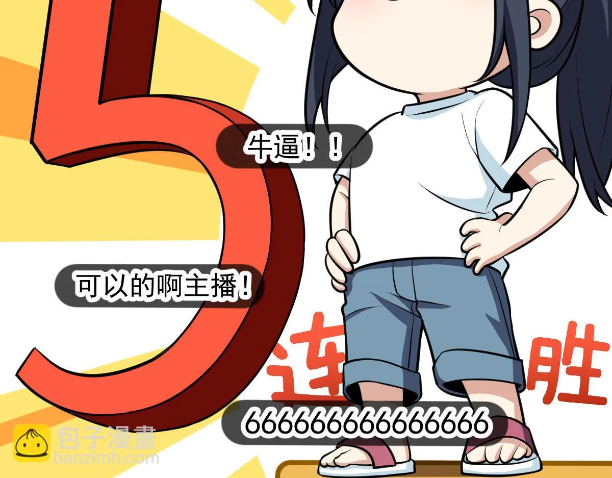 138 第102页