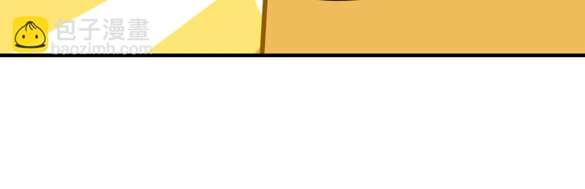 138 第103页