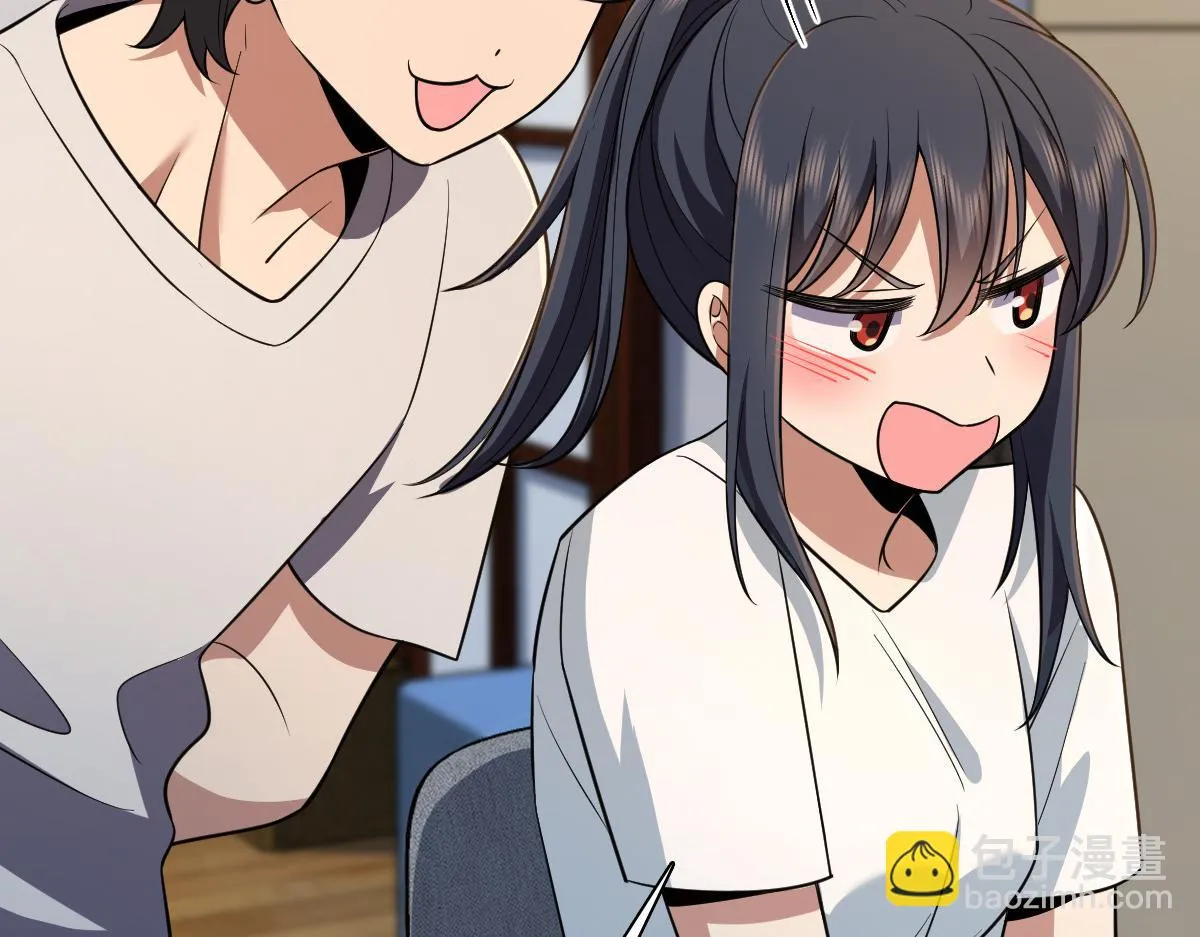 138 第105页