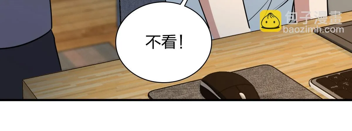 138 第106页