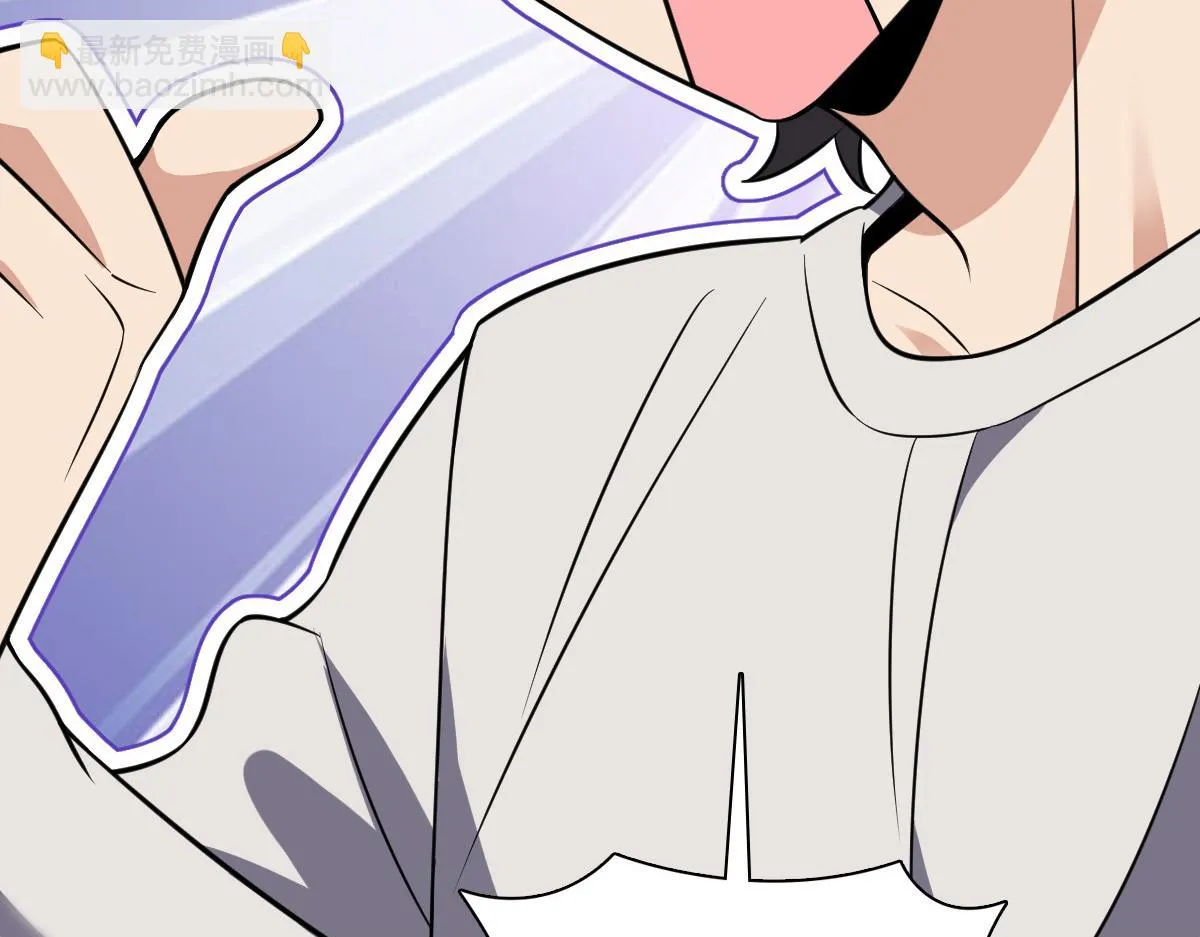 138 第111页