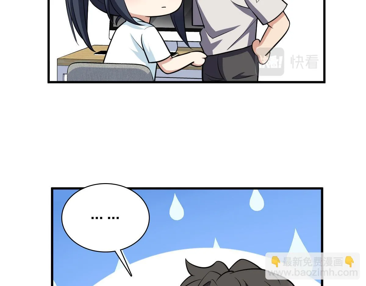 138 第114页