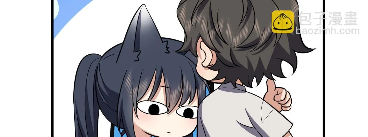 138 第115页
