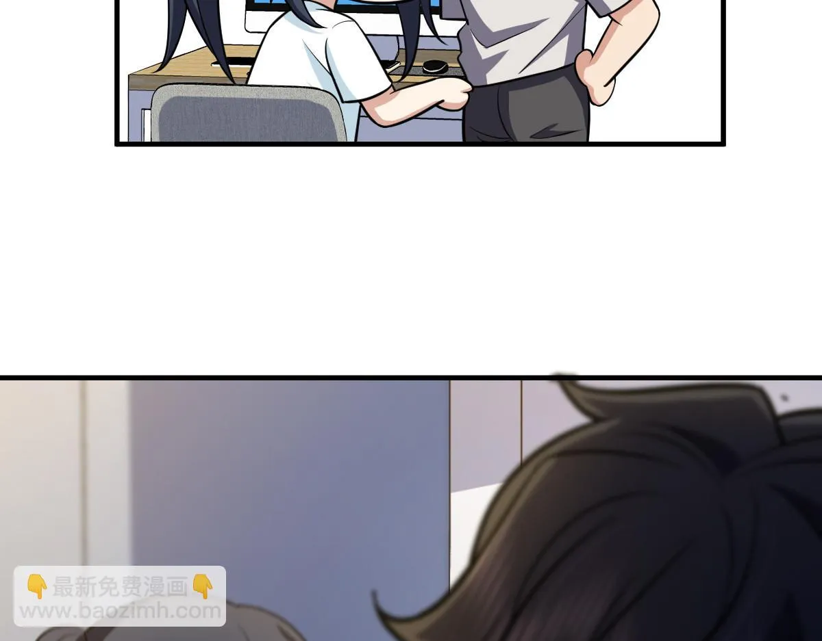 138 第116页