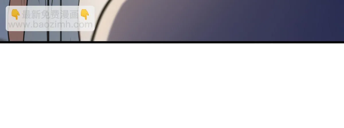 138 第118页