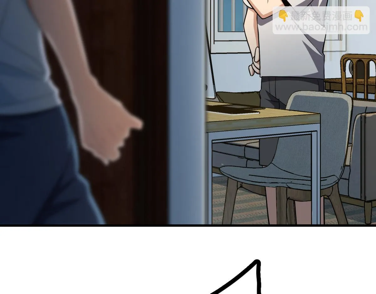 138 第120页