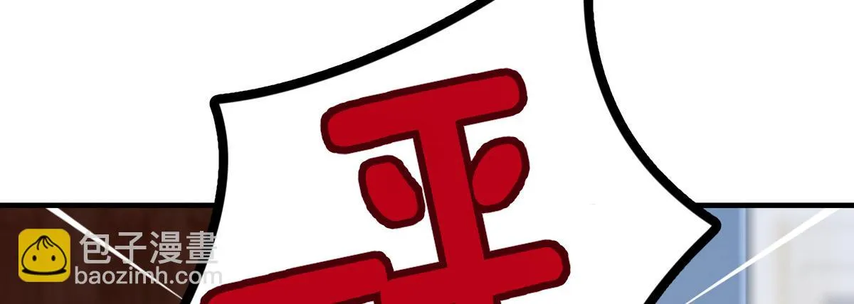 138 第121页