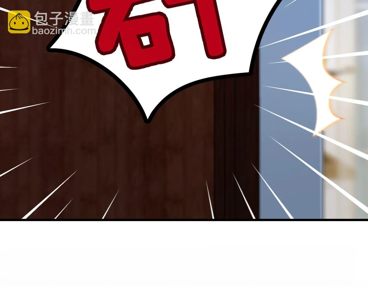 138 第122页