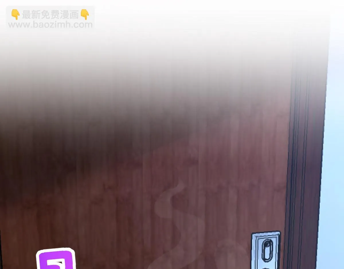 138 第123页