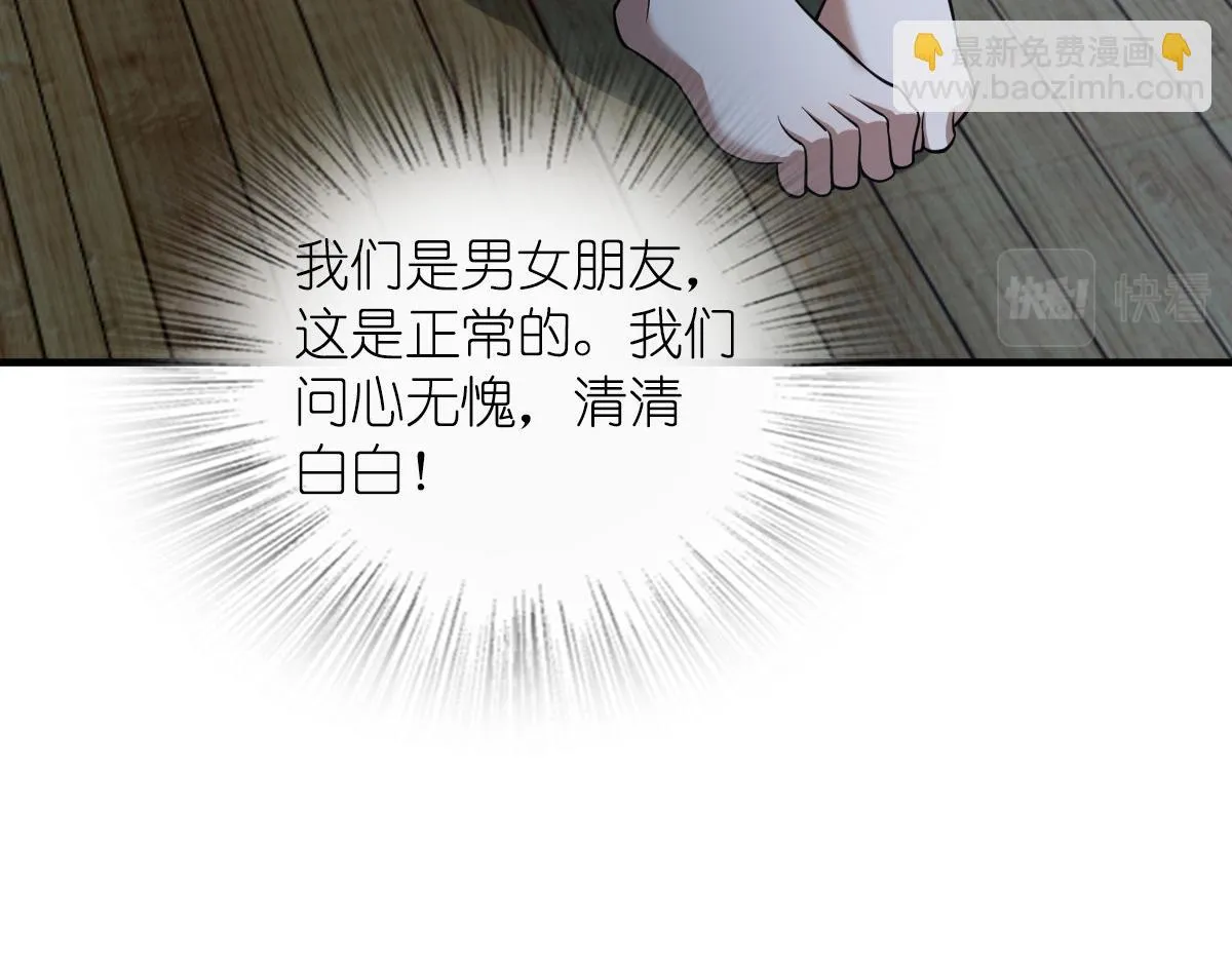 138 第126页