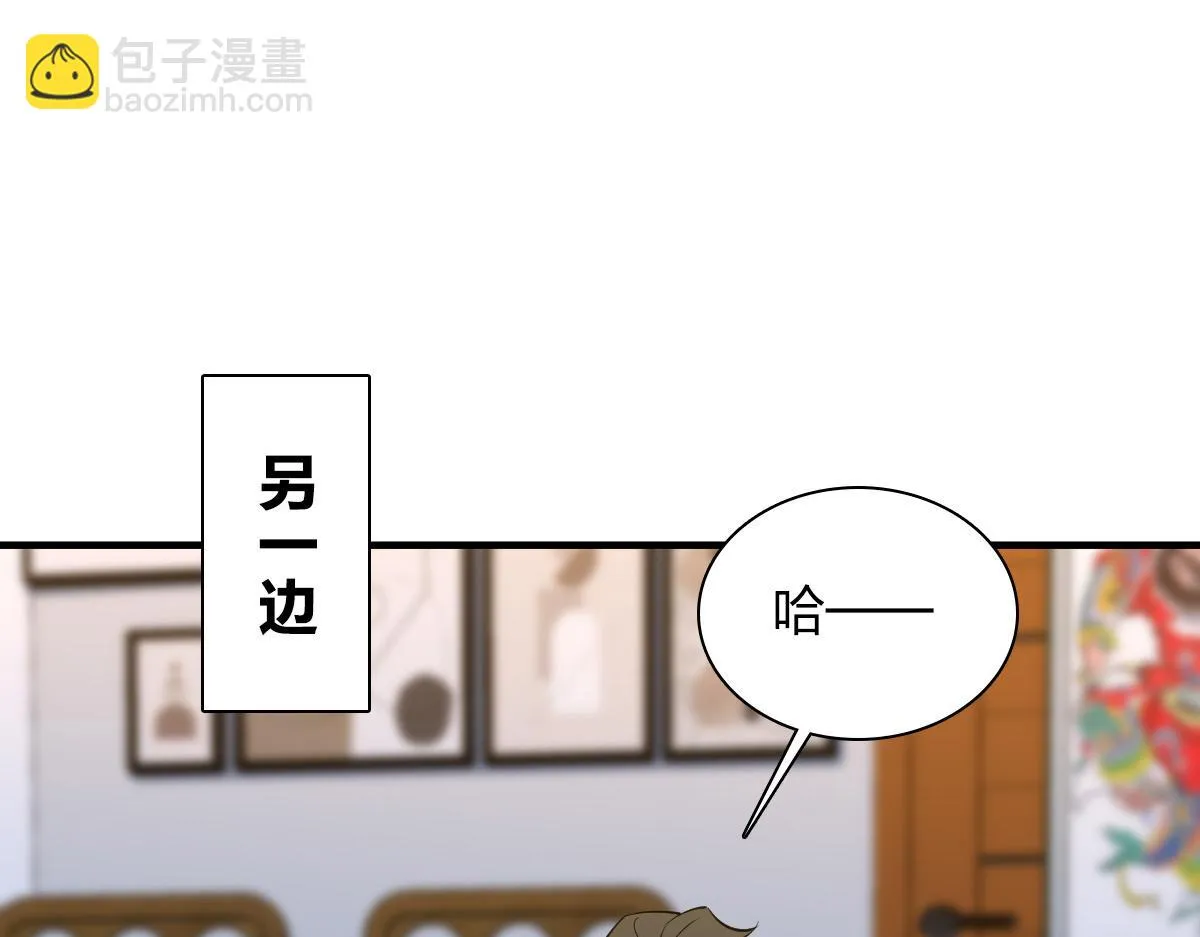 138 第128页