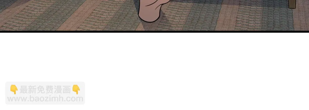 138 第130页