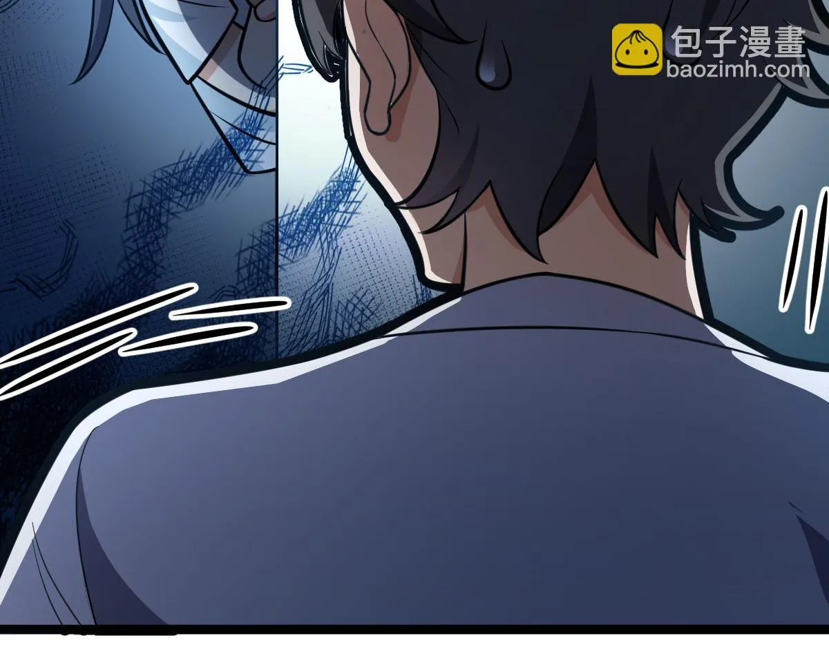138 第135页