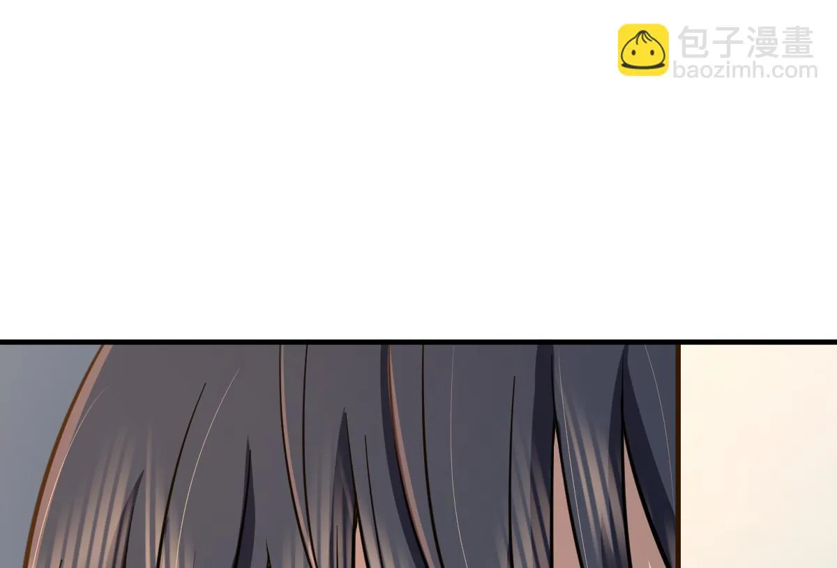 138 第136页