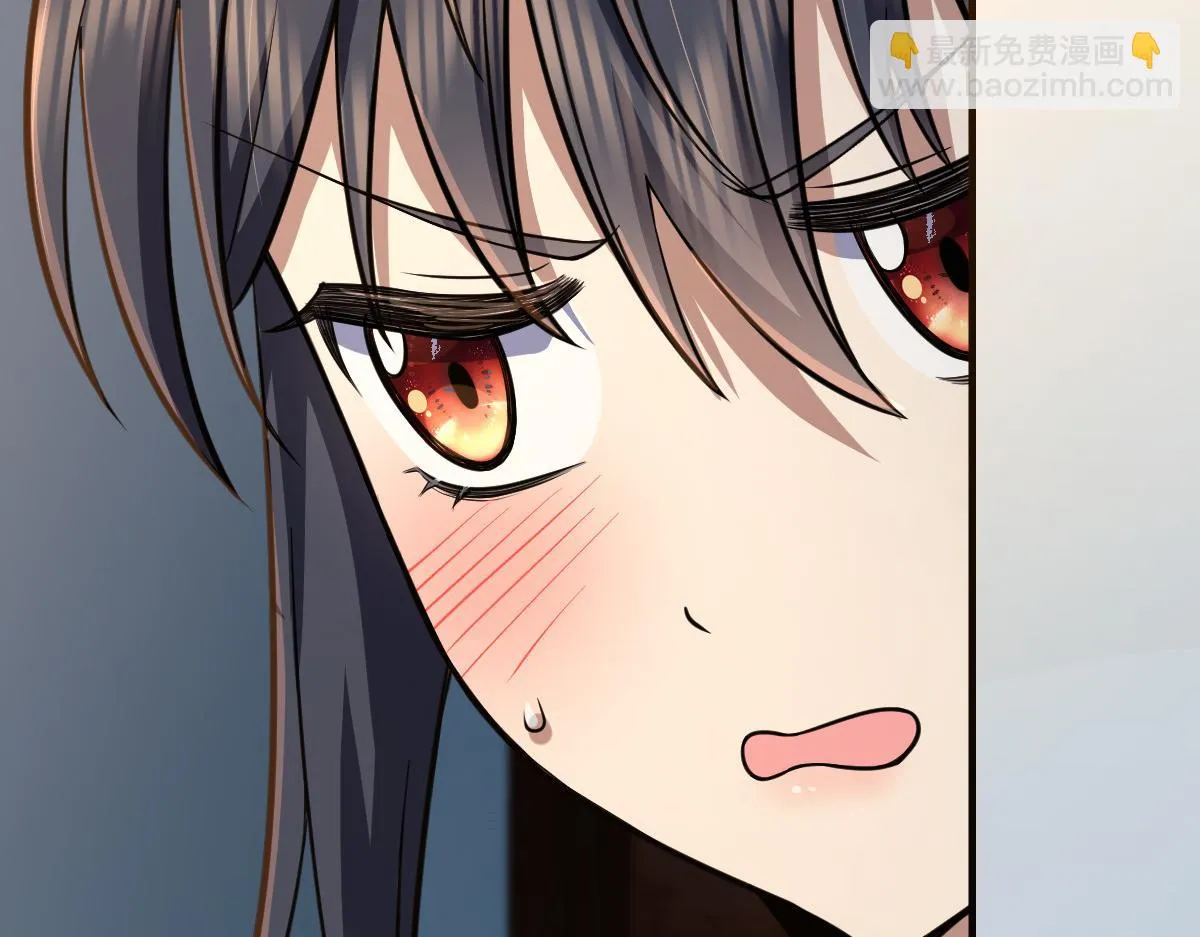 138 第137页