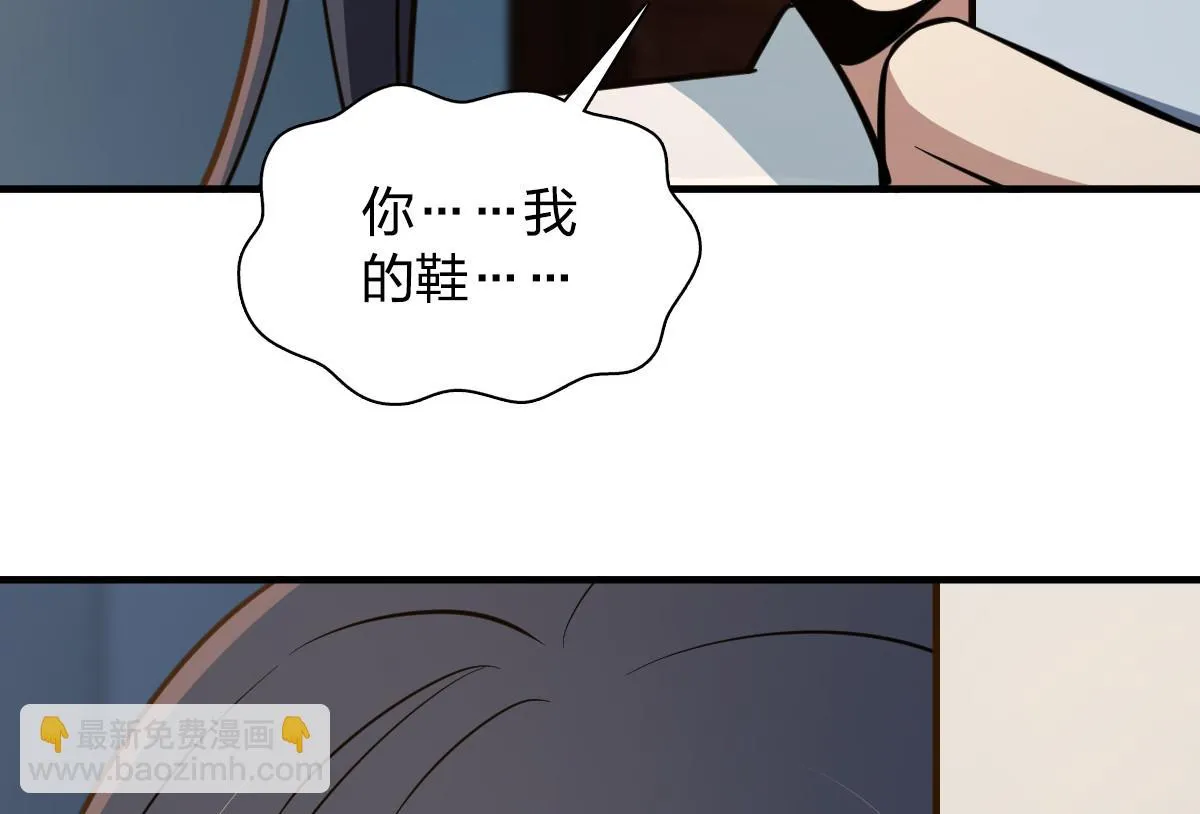 138 第138页