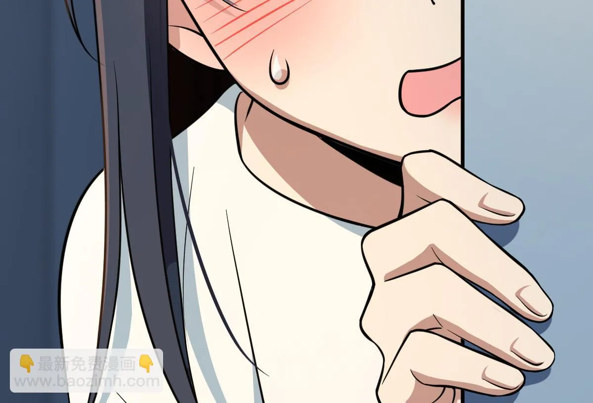 138 第140页