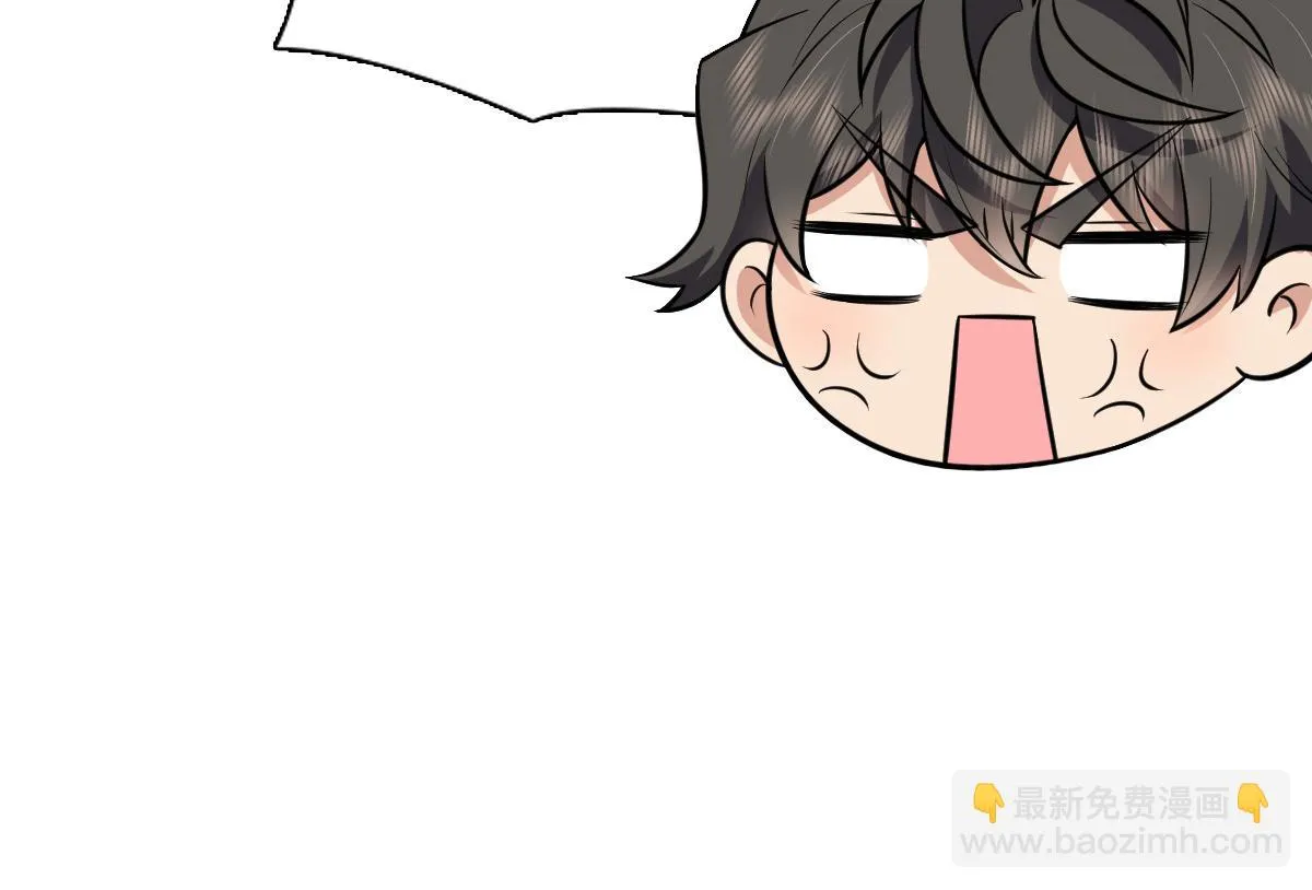 138 第142页