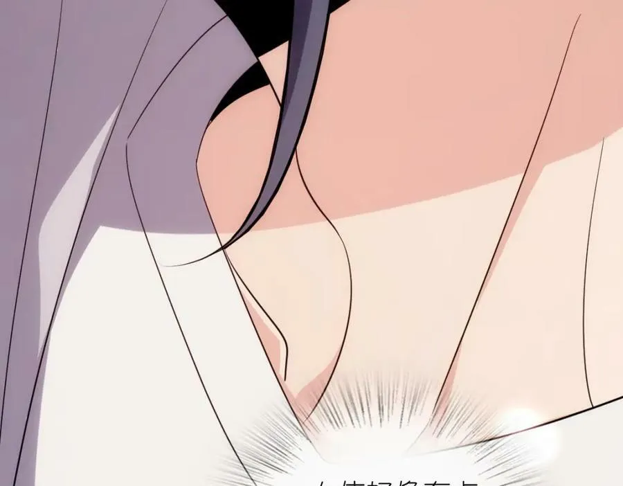 167 第7页