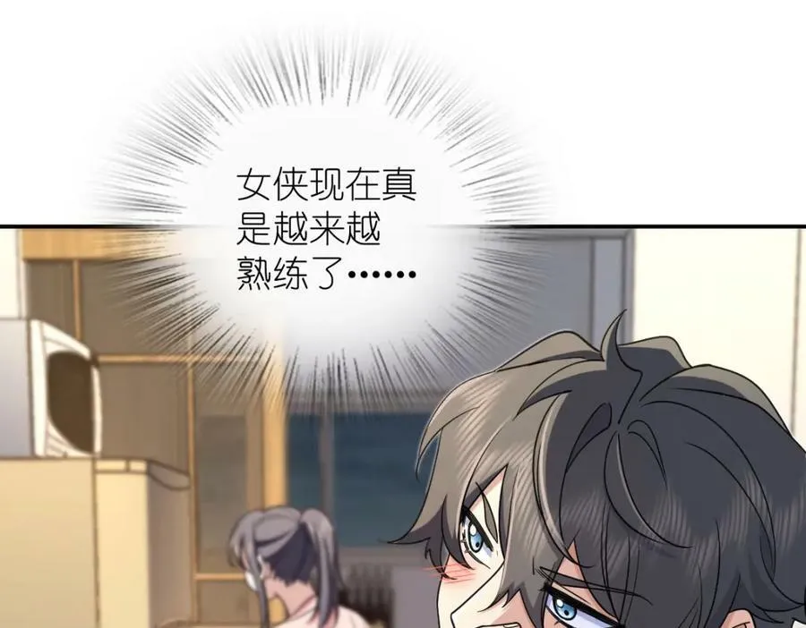 167 第16页