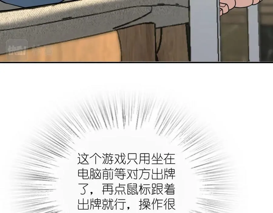 167 第23页