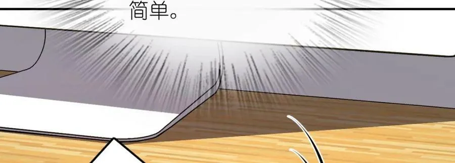 167 第24页