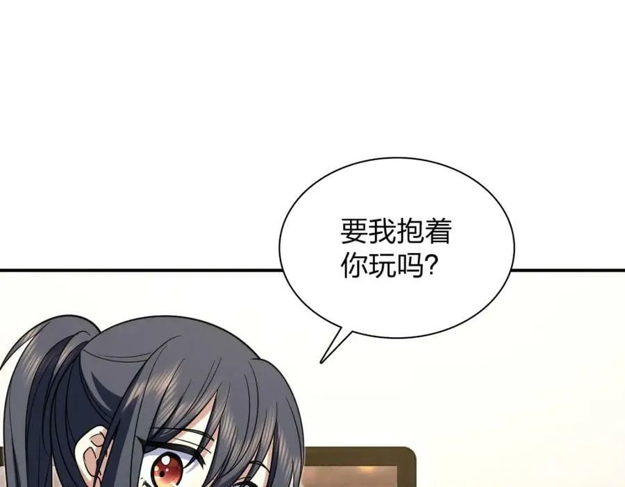 167 第31页