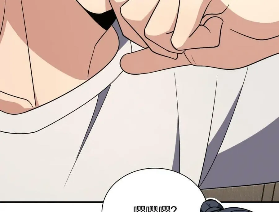 167 第36页