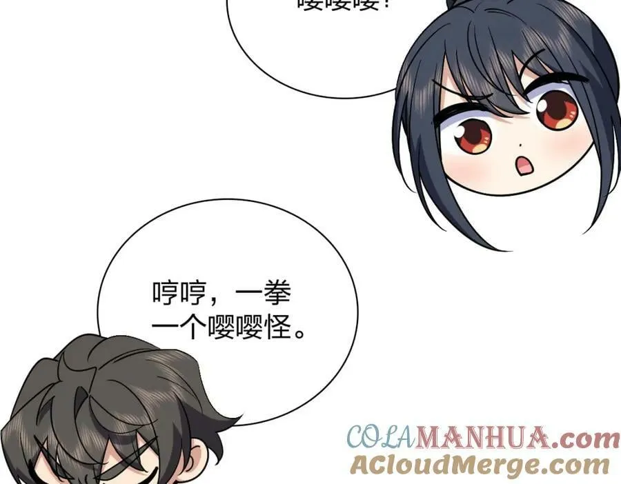 167 第37页