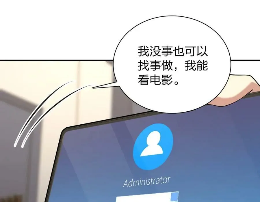 167 第40页