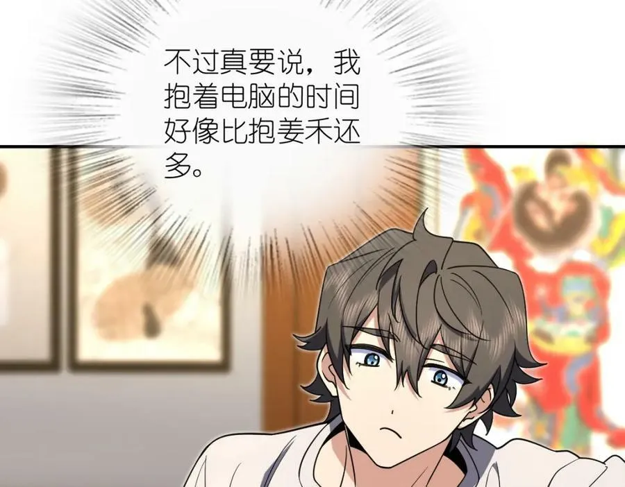 167 第42页