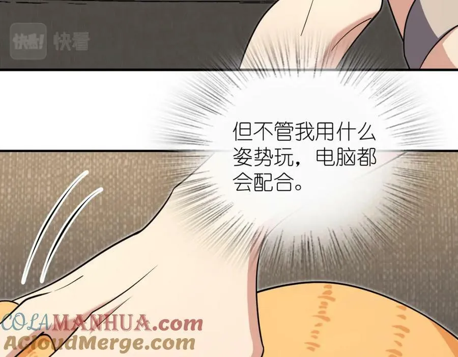 167 第45页