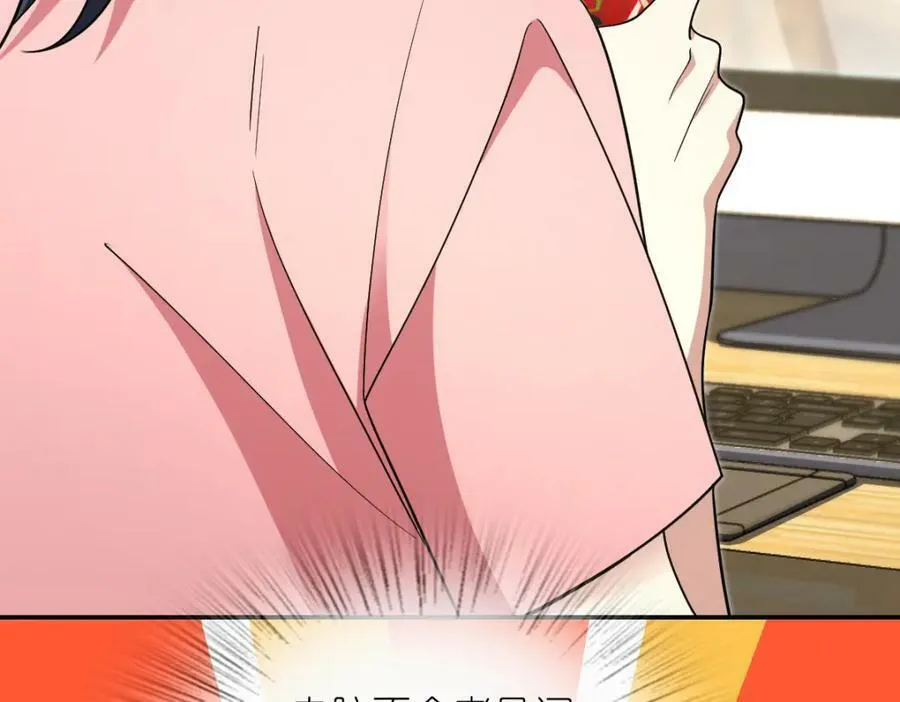 167 第52页