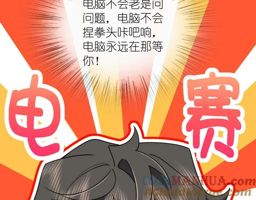 167 第53页