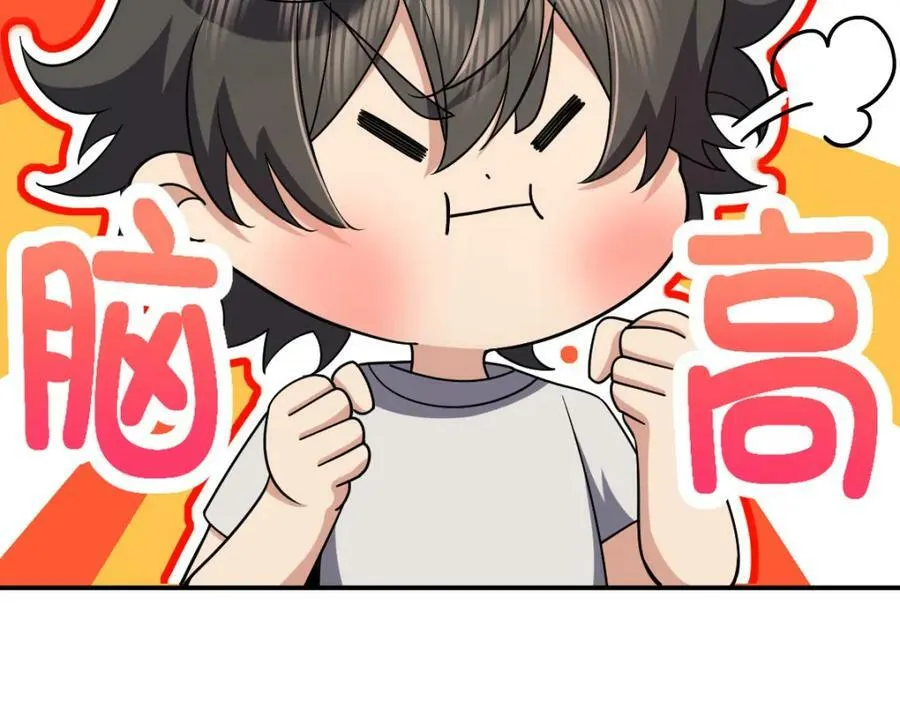 167 第54页