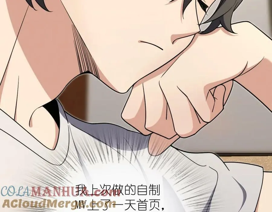 167 第57页