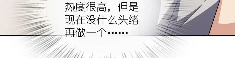 167 第58页