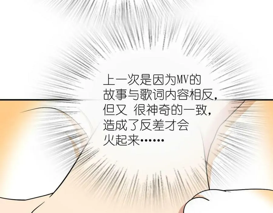 167 第59页