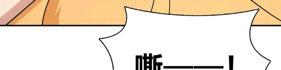 167 第64页