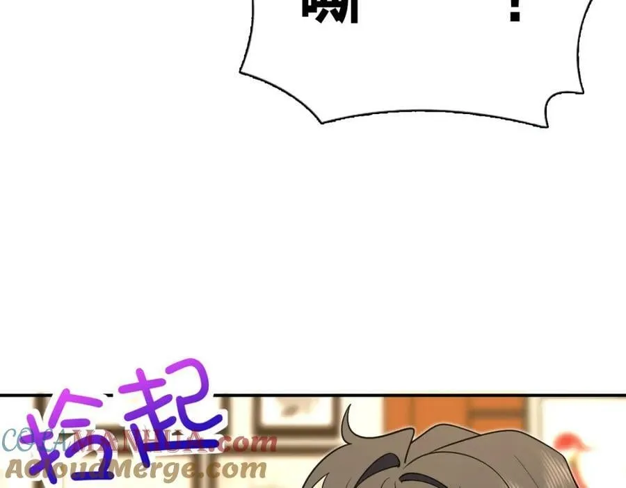 167 第65页