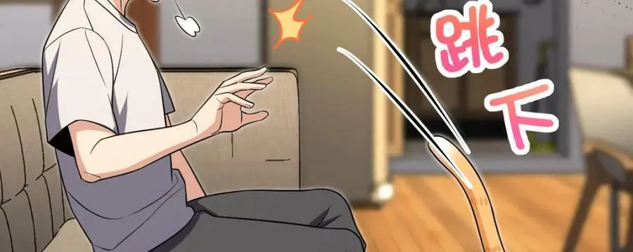 167 第82页