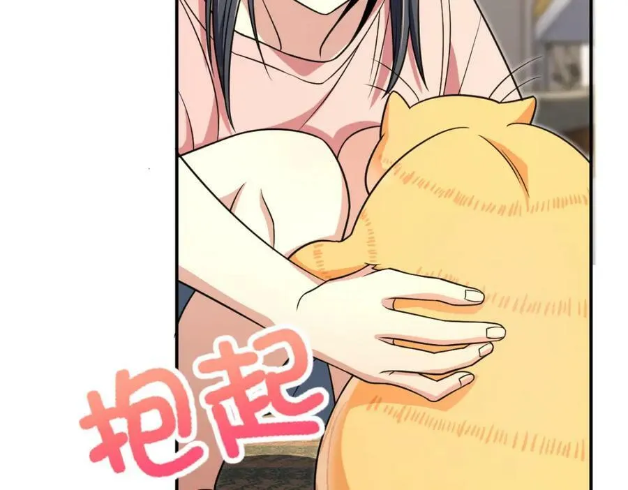 167 第84页
