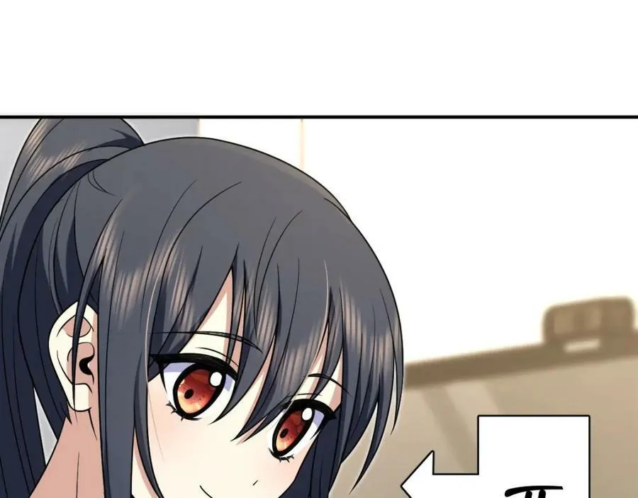 167 第86页