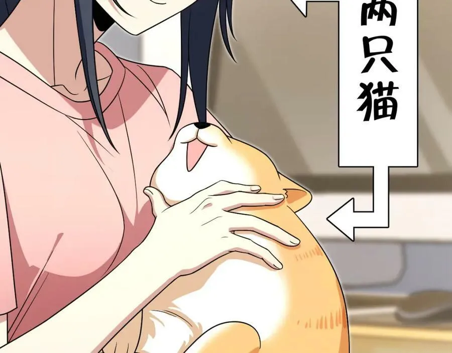 167 第87页